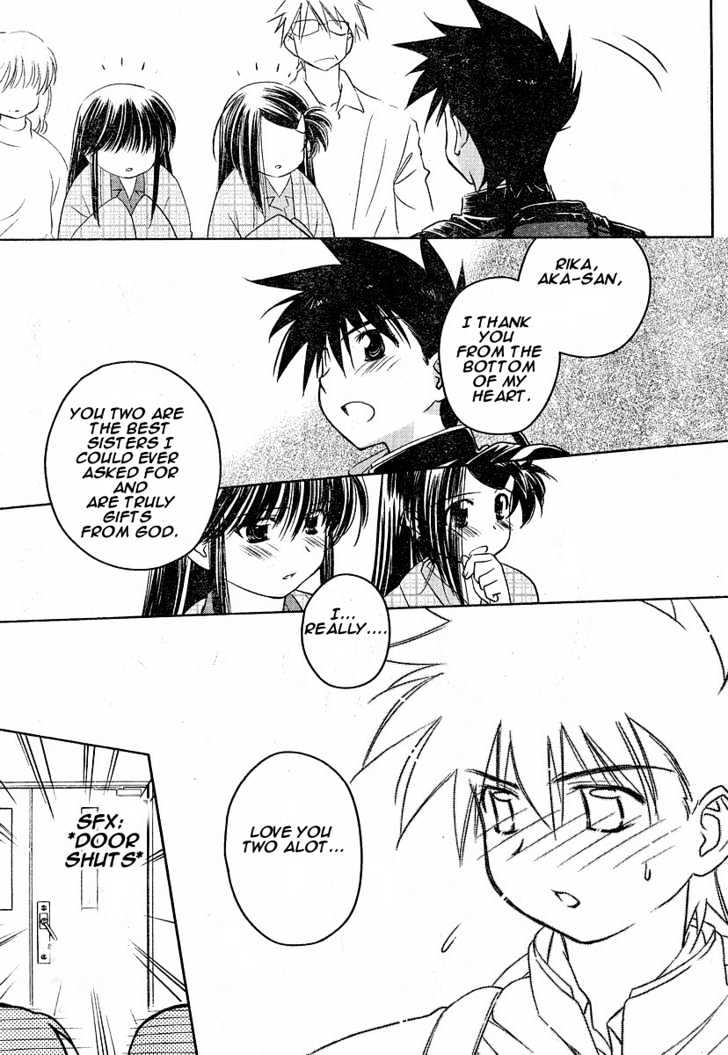 Page 27 of Chapter 13