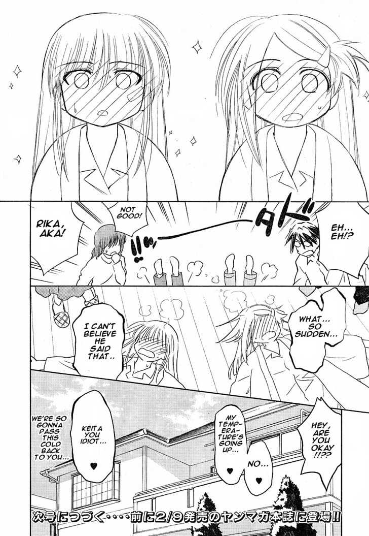 Page 28 of Chapter 13