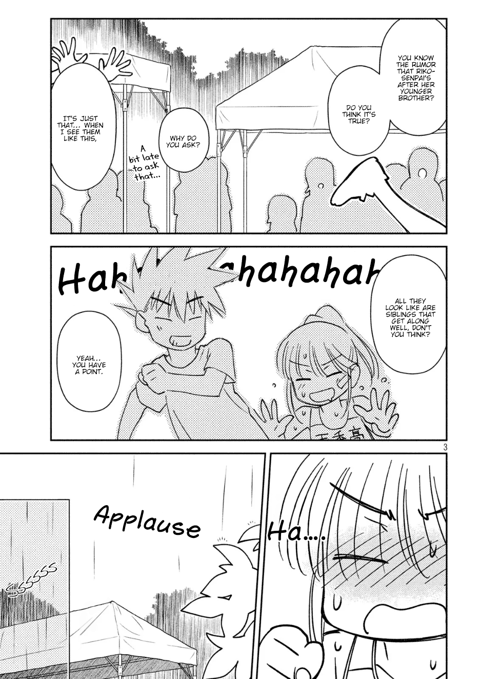 Page 4 of Chapter 130