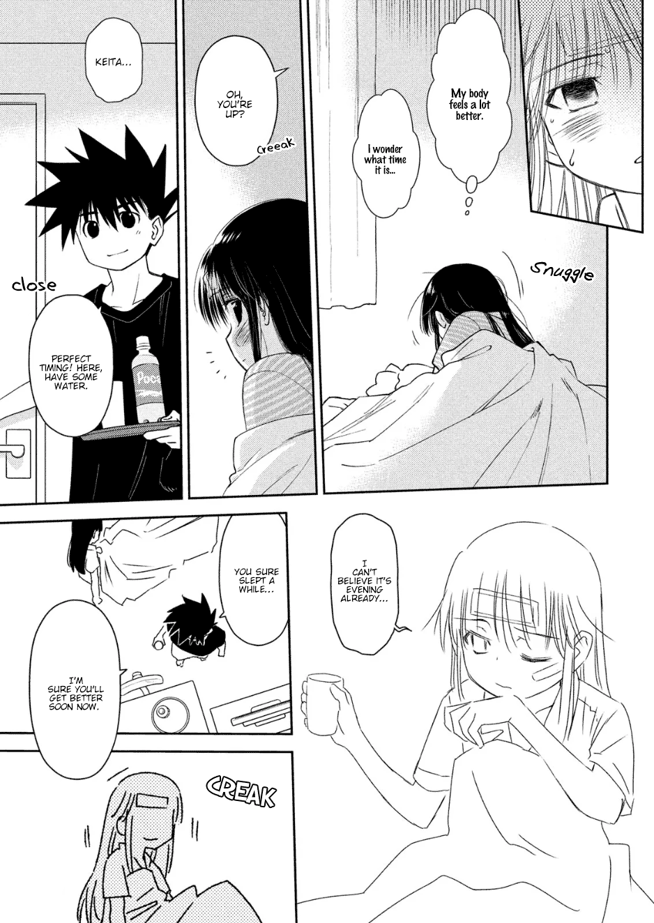 Page 8 of Chapter 130