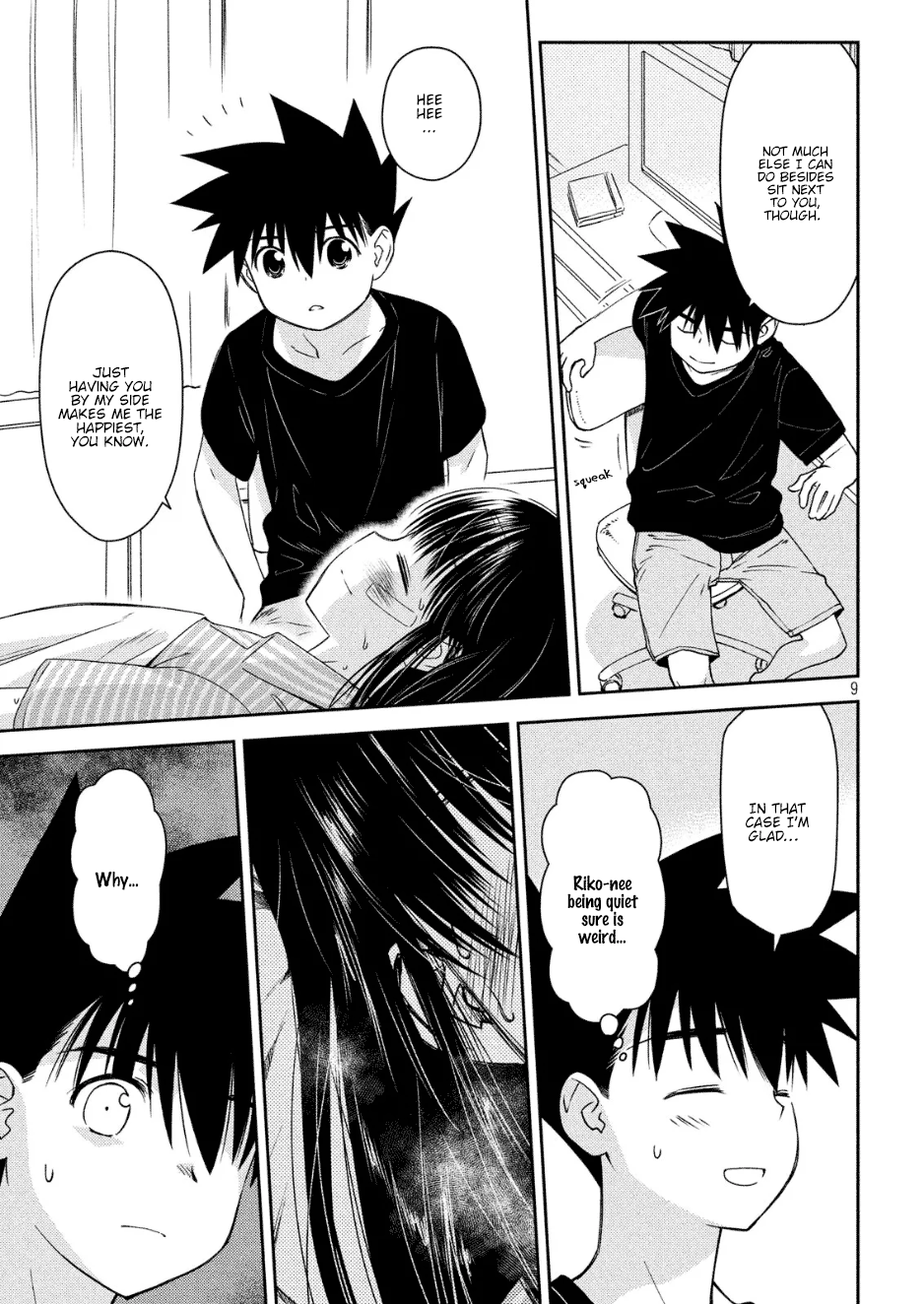 Page 10 of Chapter 130