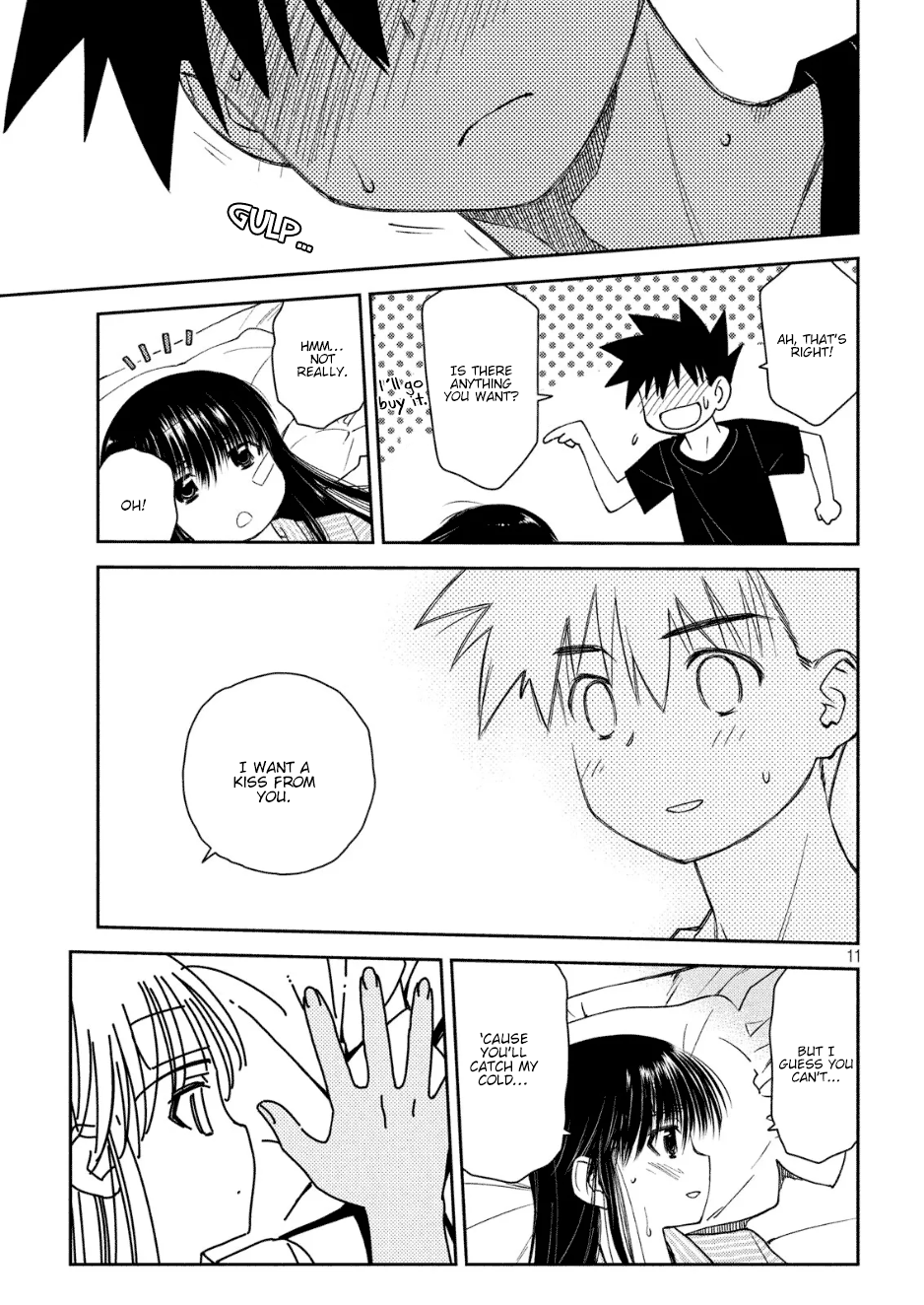 Page 12 of Chapter 130