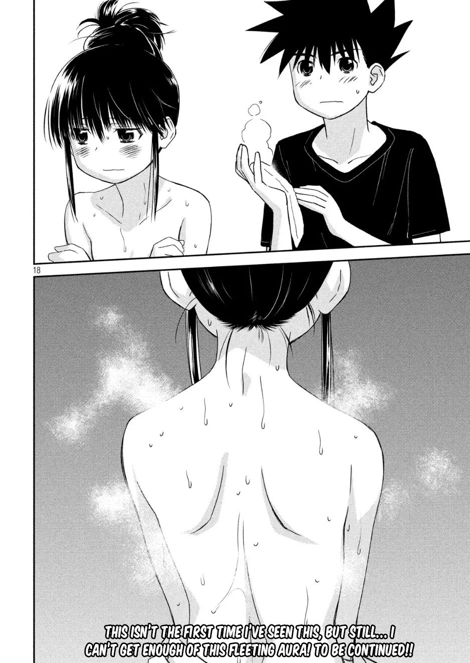 Page 19 of Chapter 130