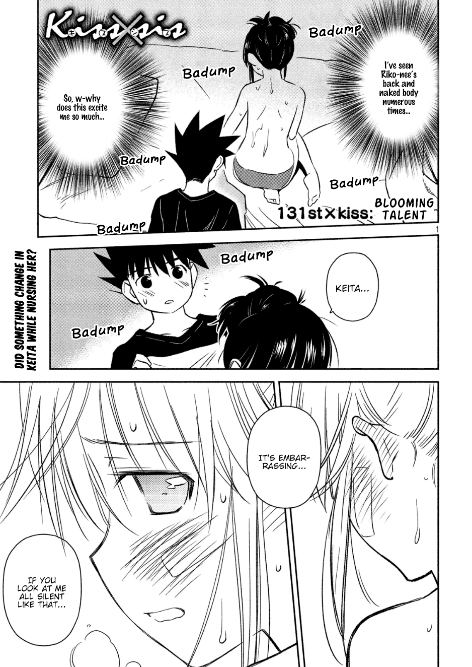 Page 2 of Chapter 131