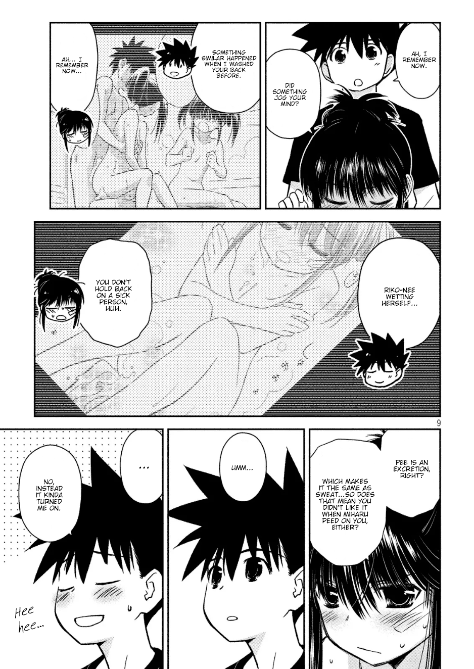 Page 10 of Chapter 131