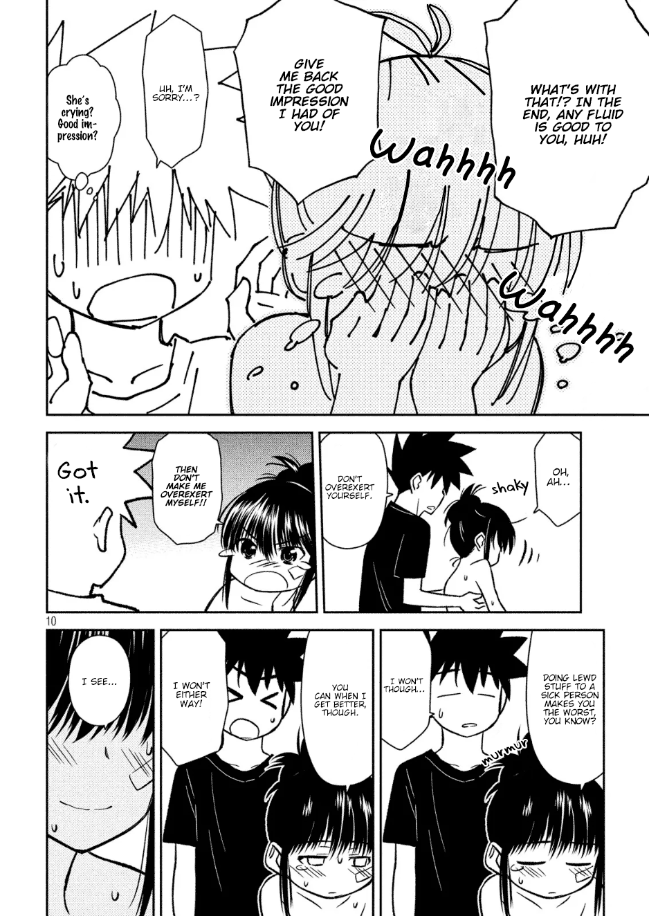 Page 11 of Chapter 131