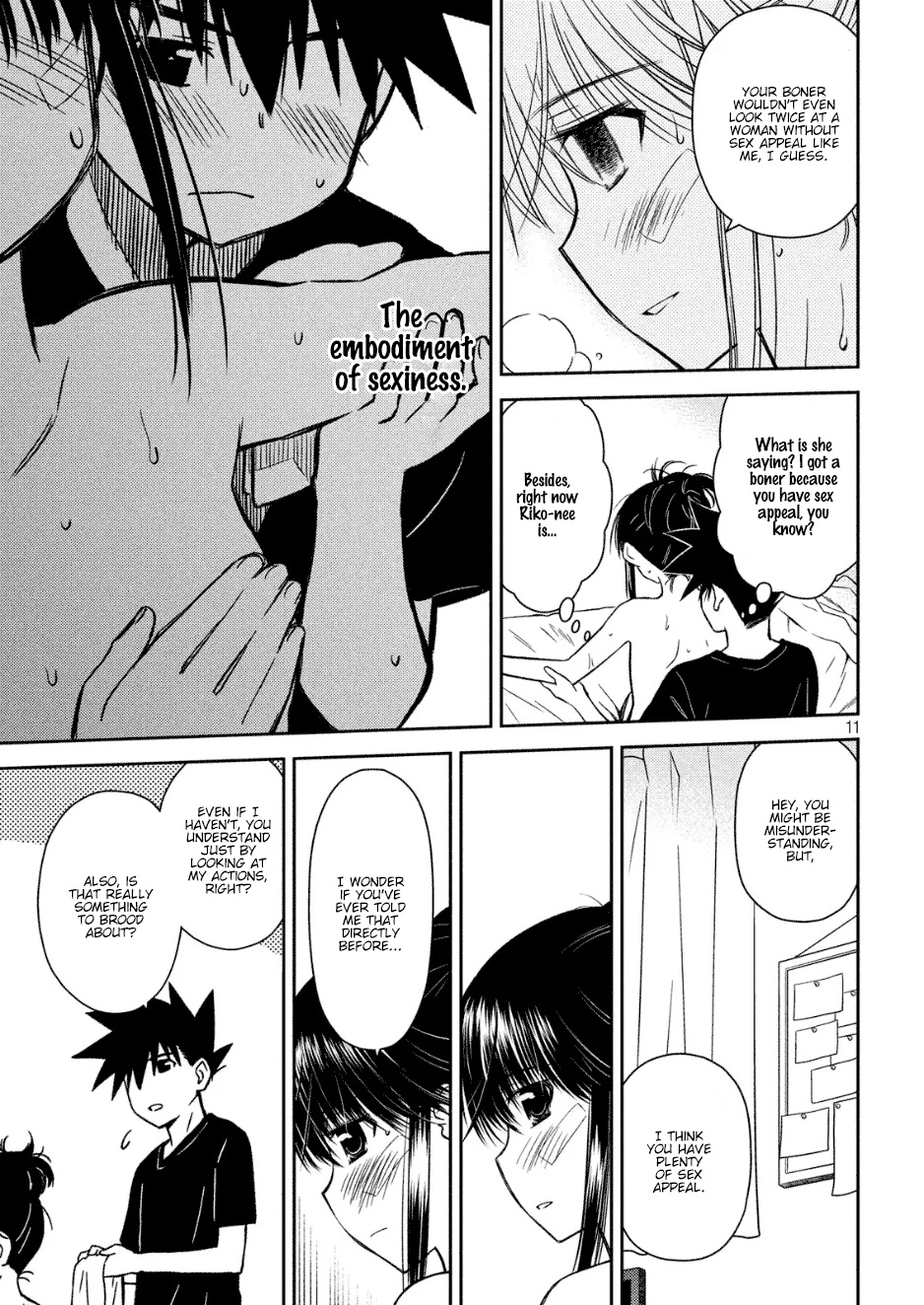 Page 12 of Chapter 131