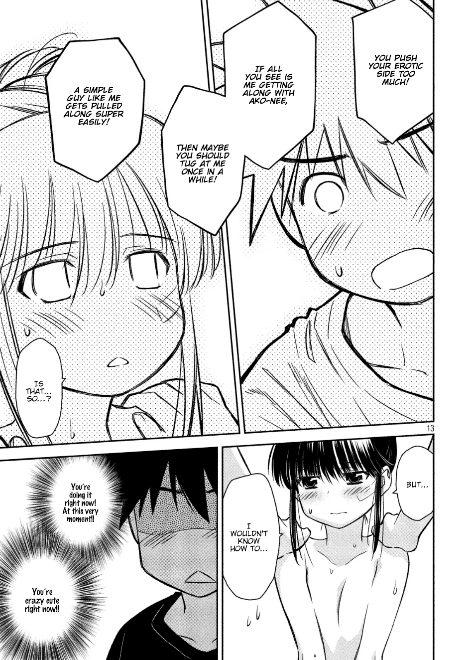 Page 14 of Chapter 131