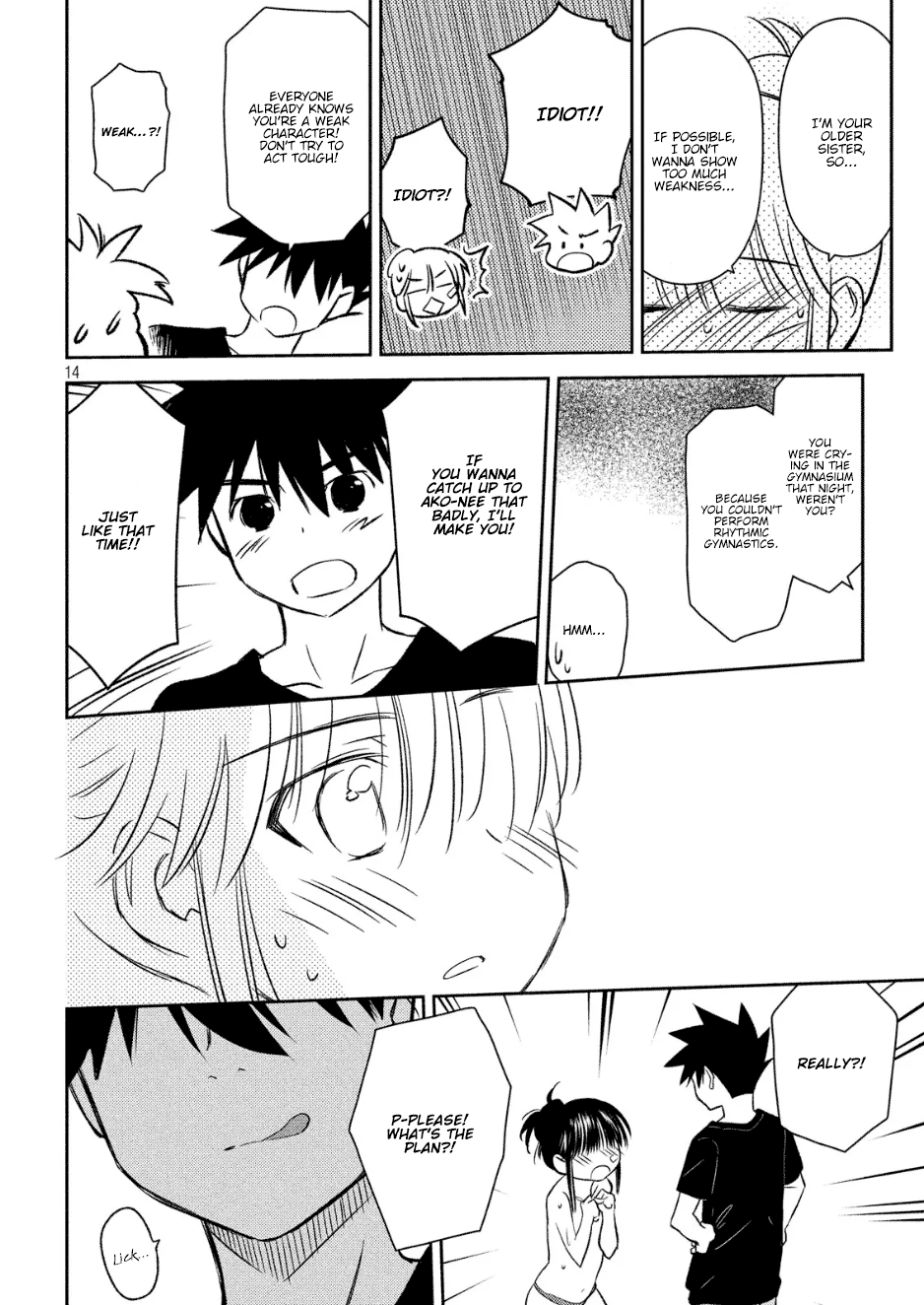 Page 15 of Chapter 131