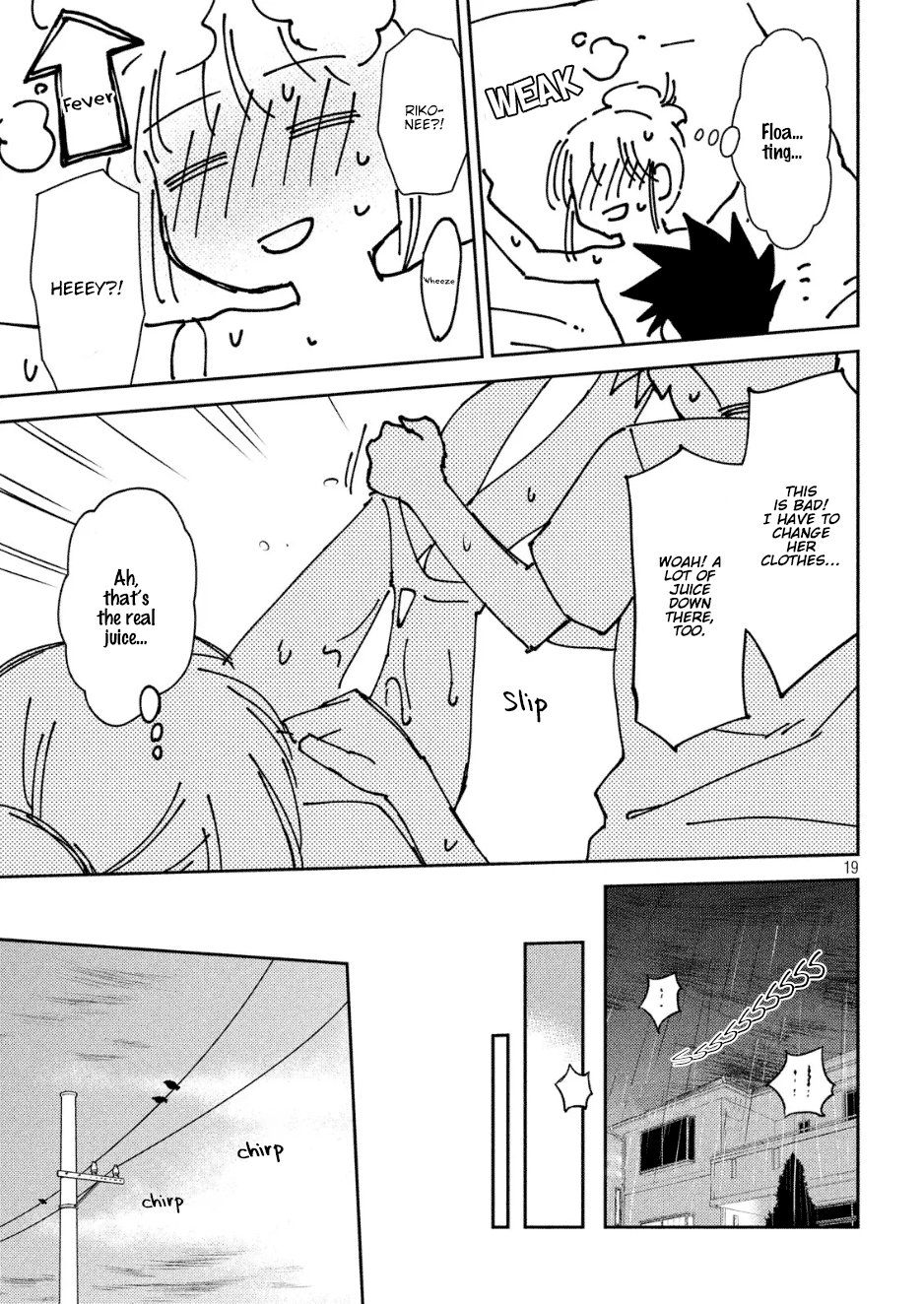 Page 19 of Chapter 131