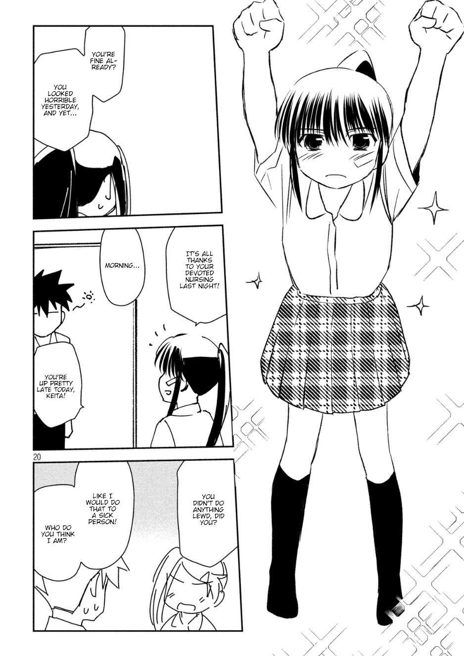Page 20 of Chapter 131