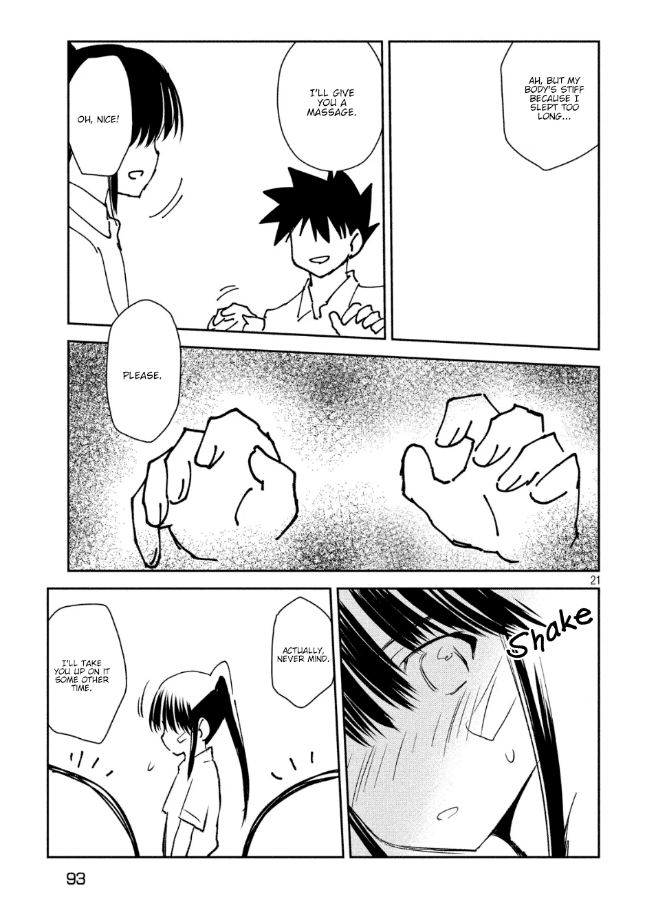Page 21 of Chapter 131