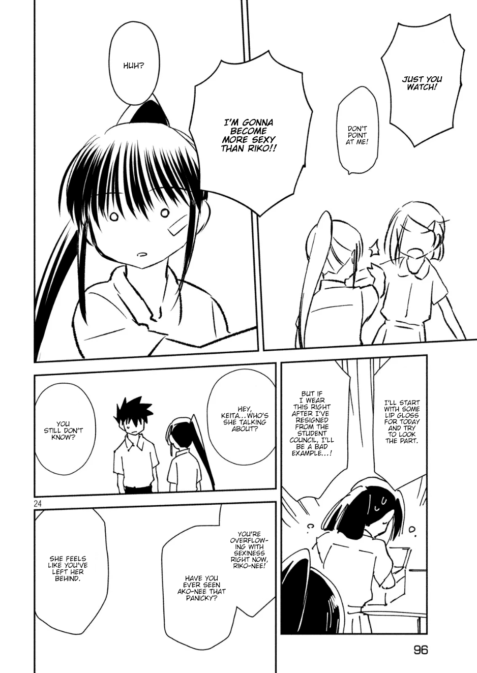 Page 24 of Chapter 131