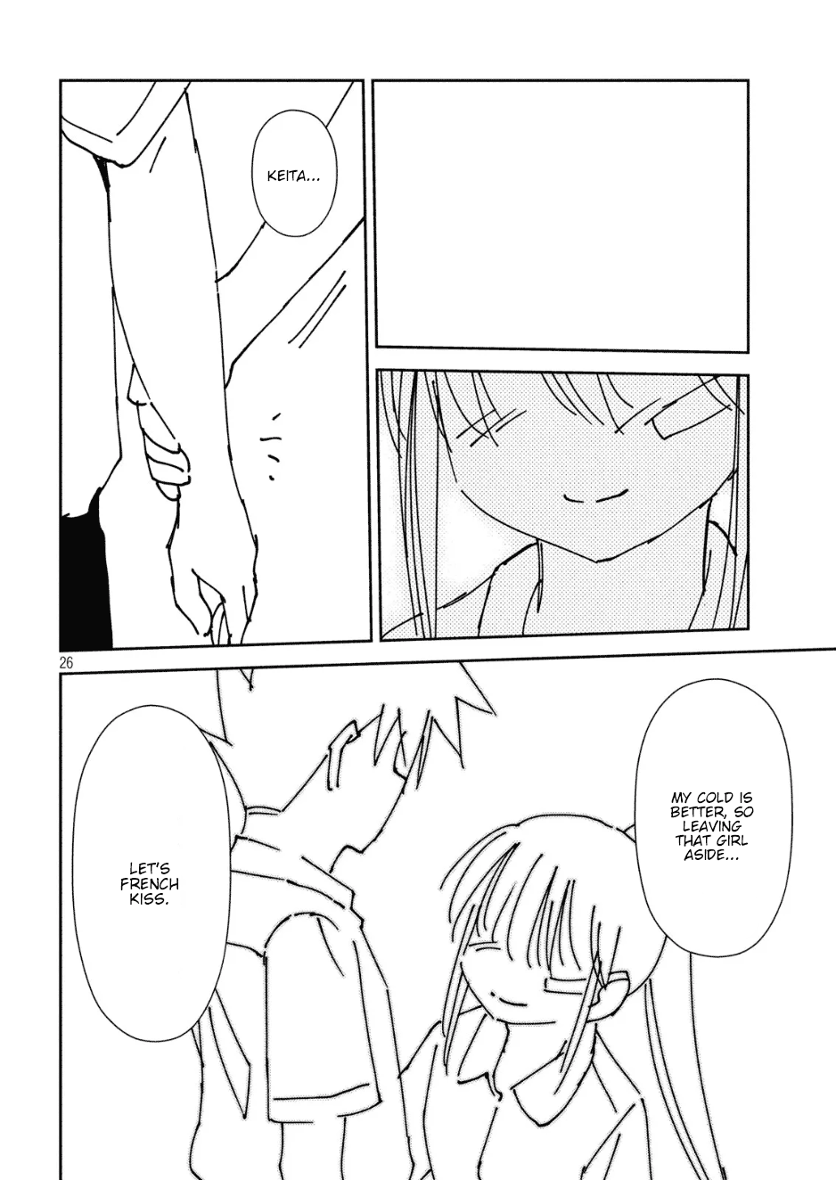 Page 26 of Chapter 131
