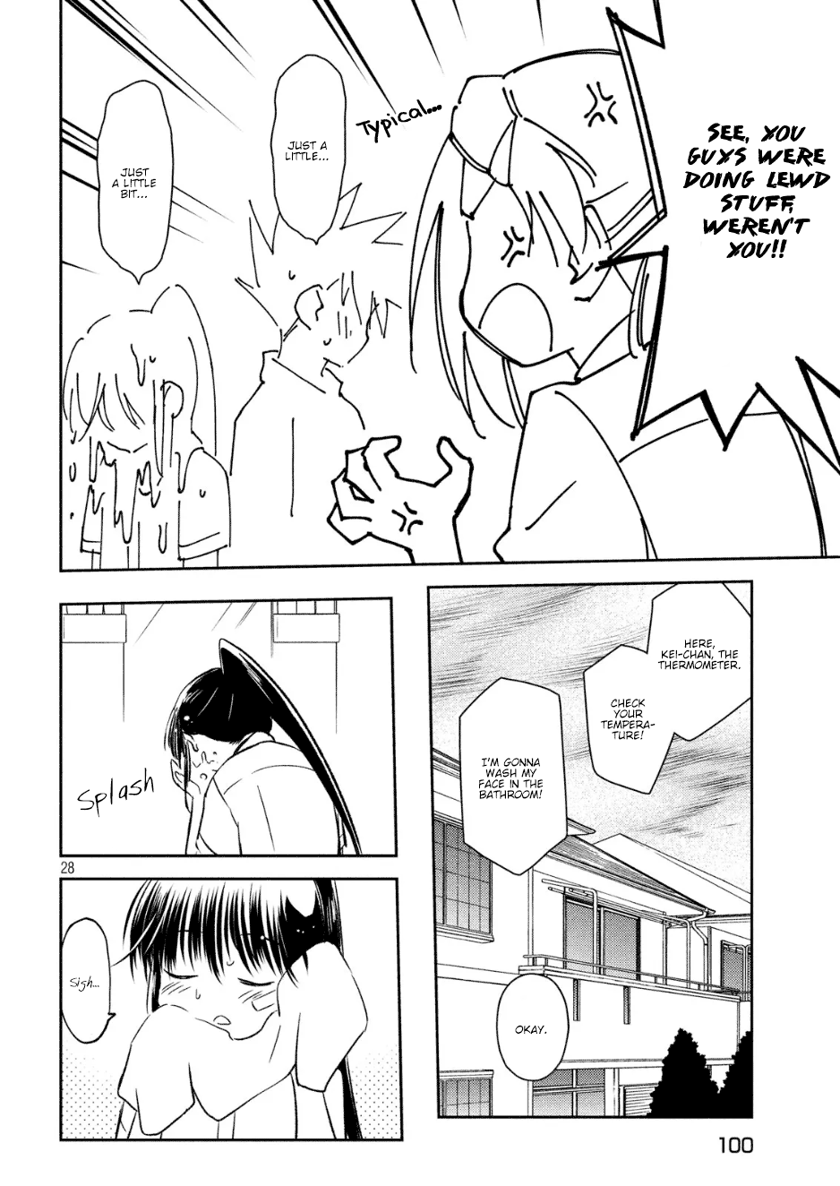 Page 28 of Chapter 131