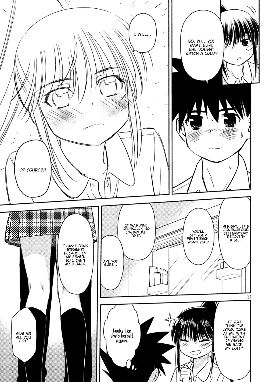 Page 31 of Chapter 131