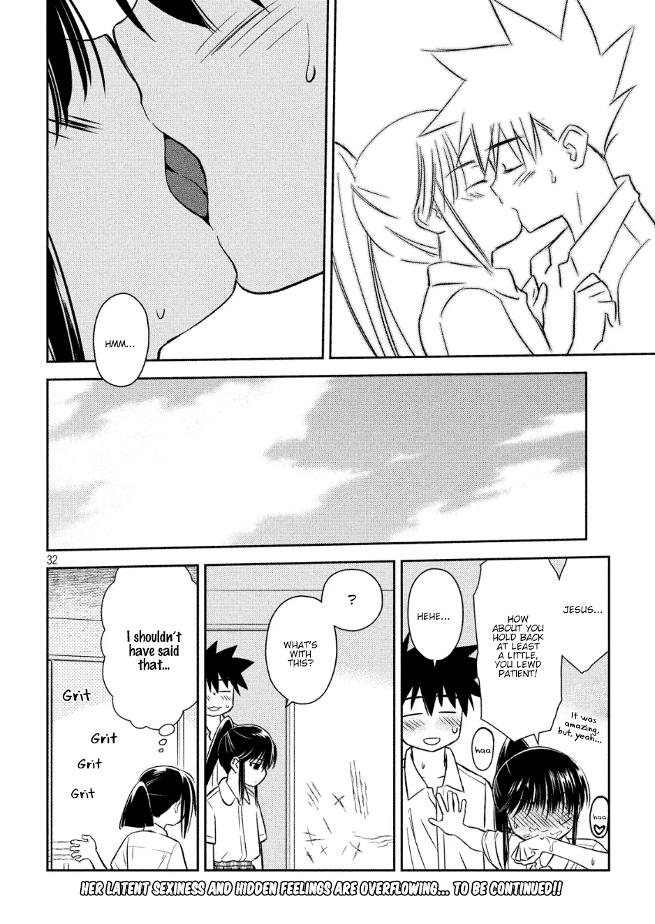 Page 32 of Chapter 131