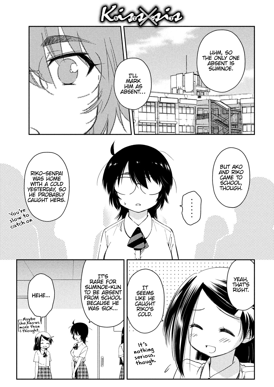 Page 2 of Chapter 132