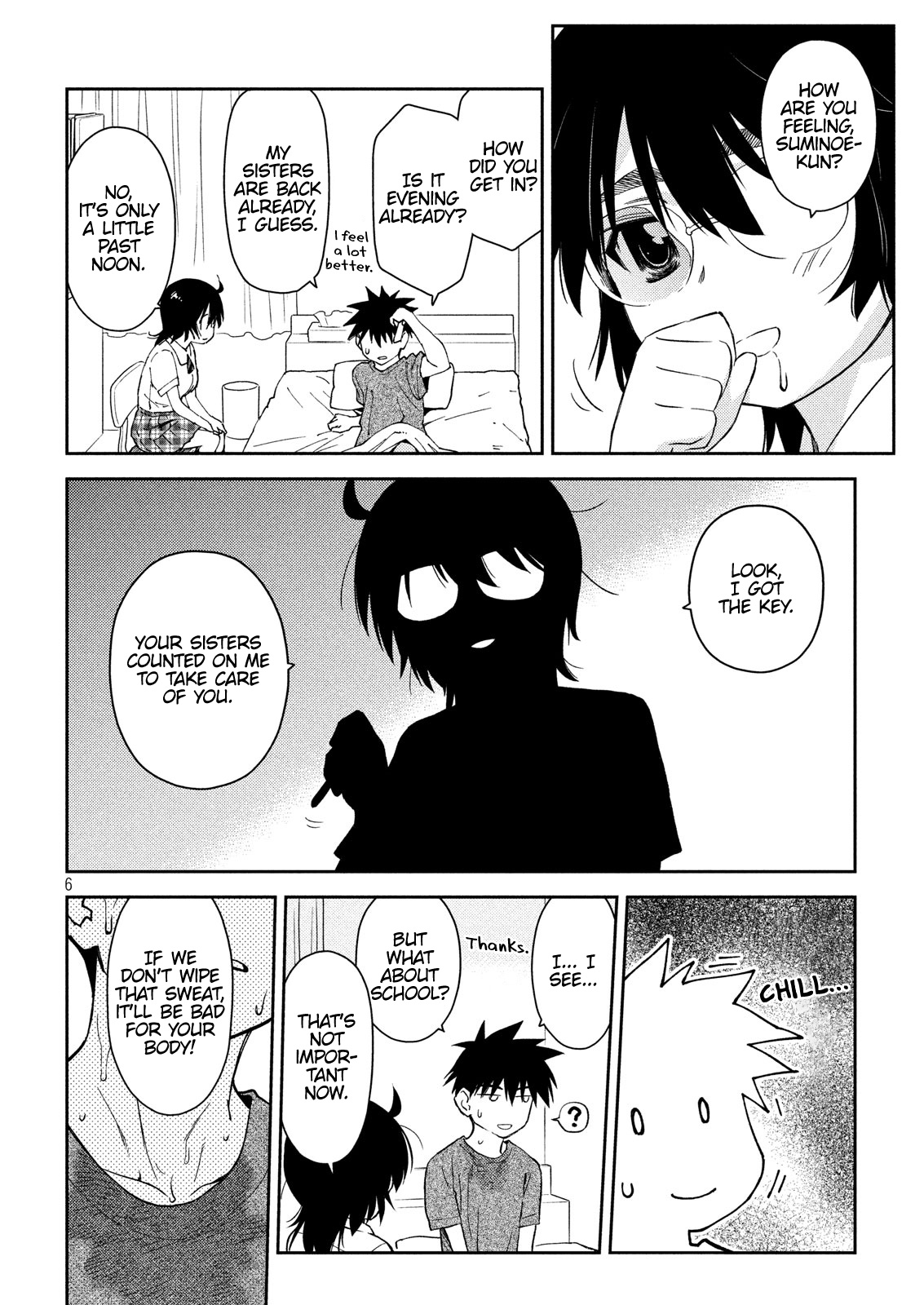 Page 7 of Chapter 132