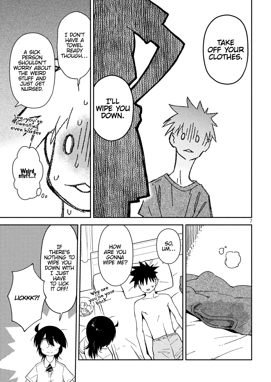 Page 8 of Chapter 132
