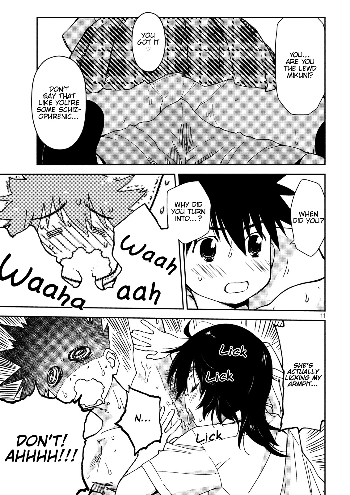Page 12 of Chapter 132