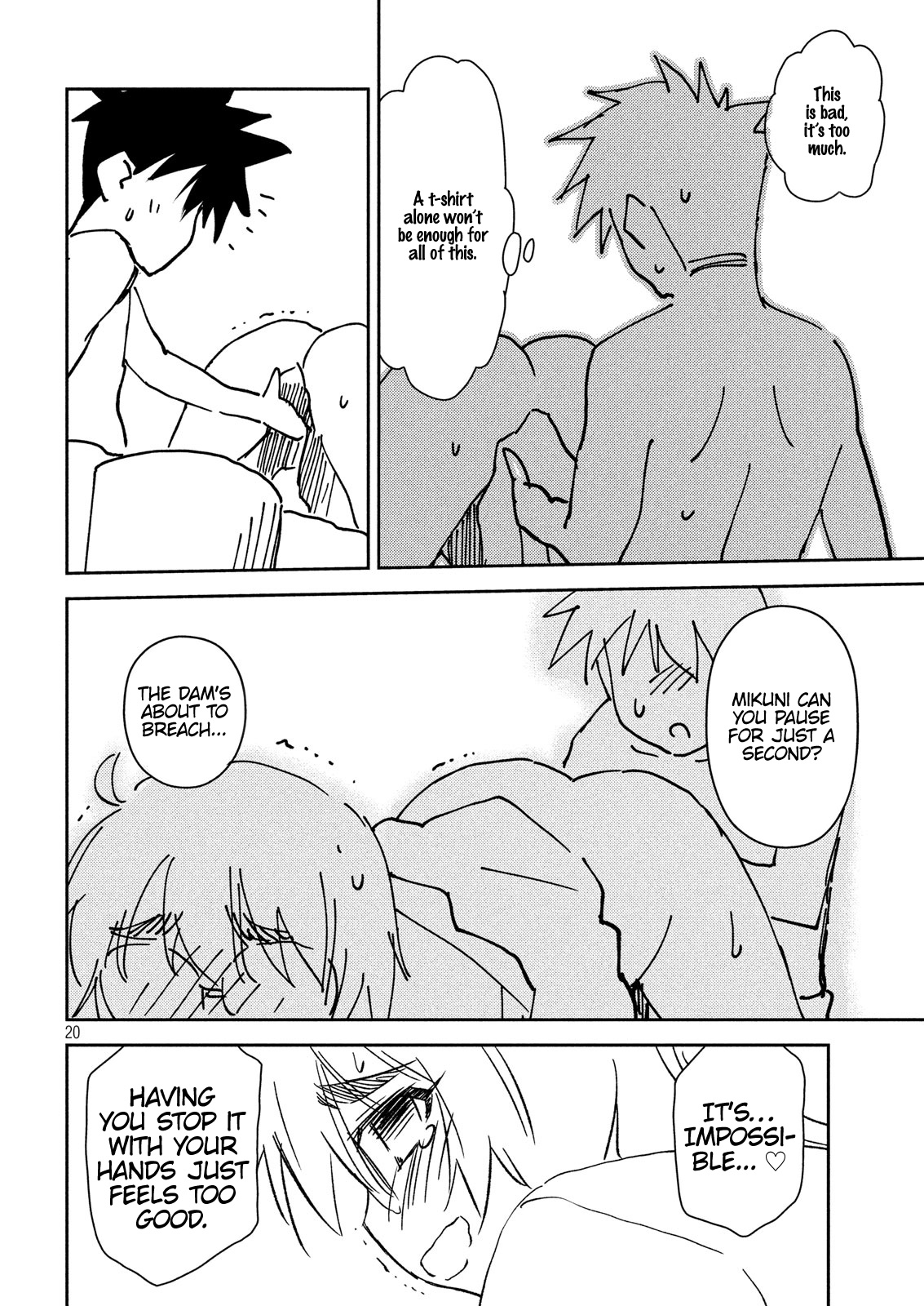 Page 21 of Chapter 132