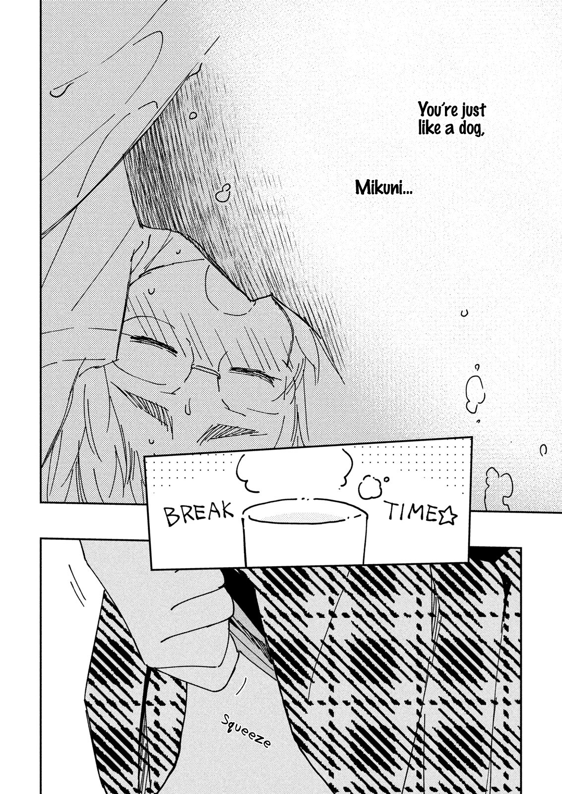 Page 24 of Chapter 132