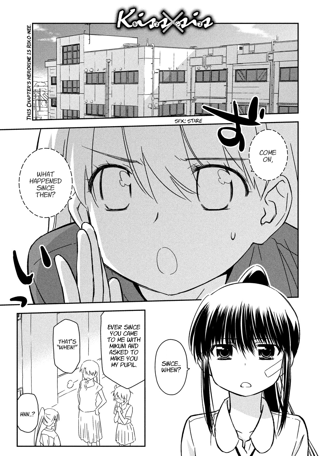 Page 1 of Chapter 133