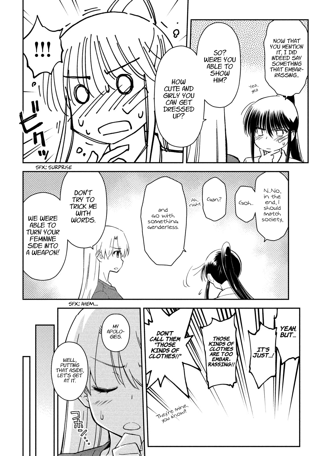 Page 2 of Chapter 133