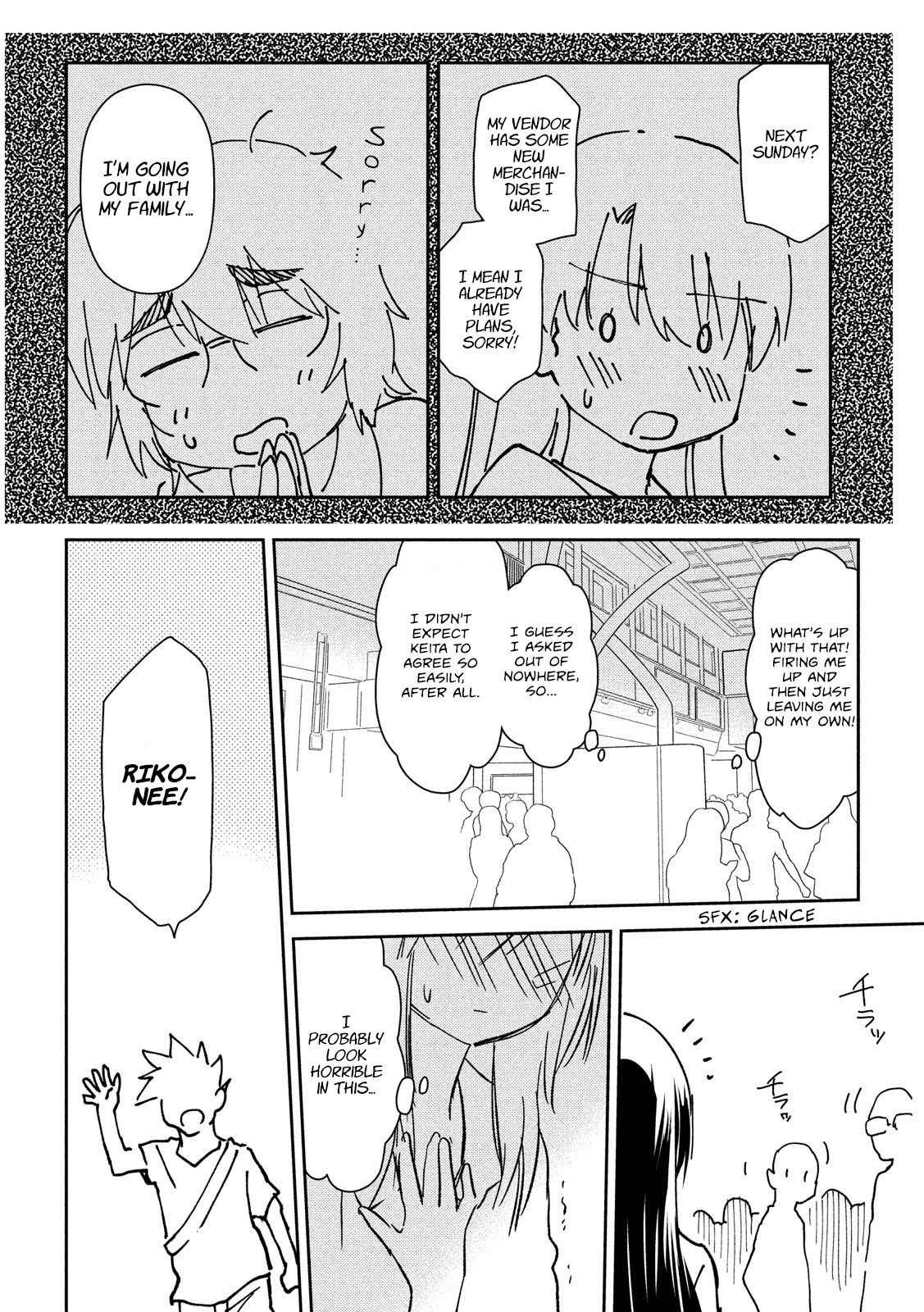 Page 4 of Chapter 133