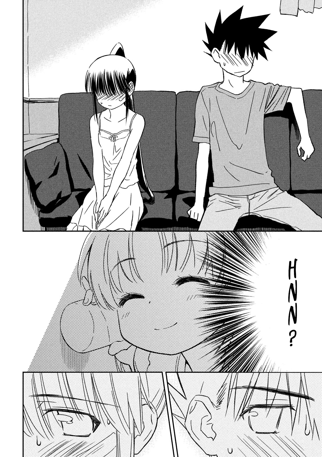 Page 12 of Chapter 133
