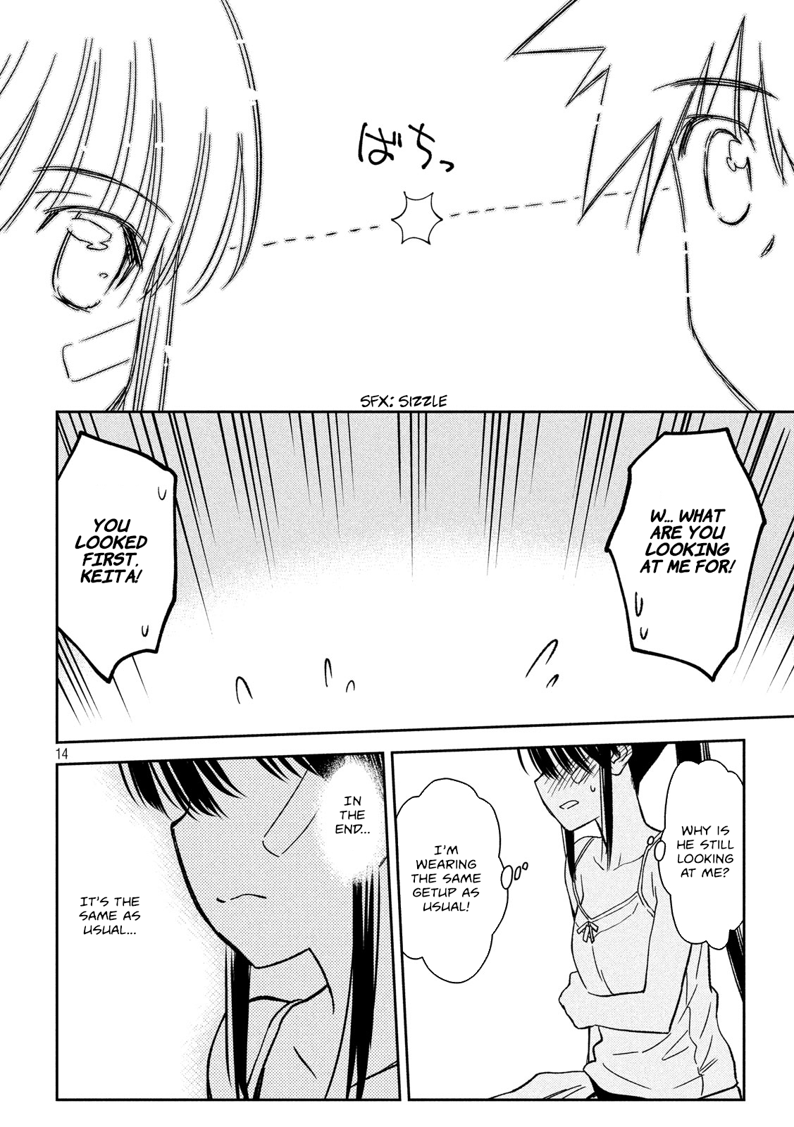 Page 14 of Chapter 133