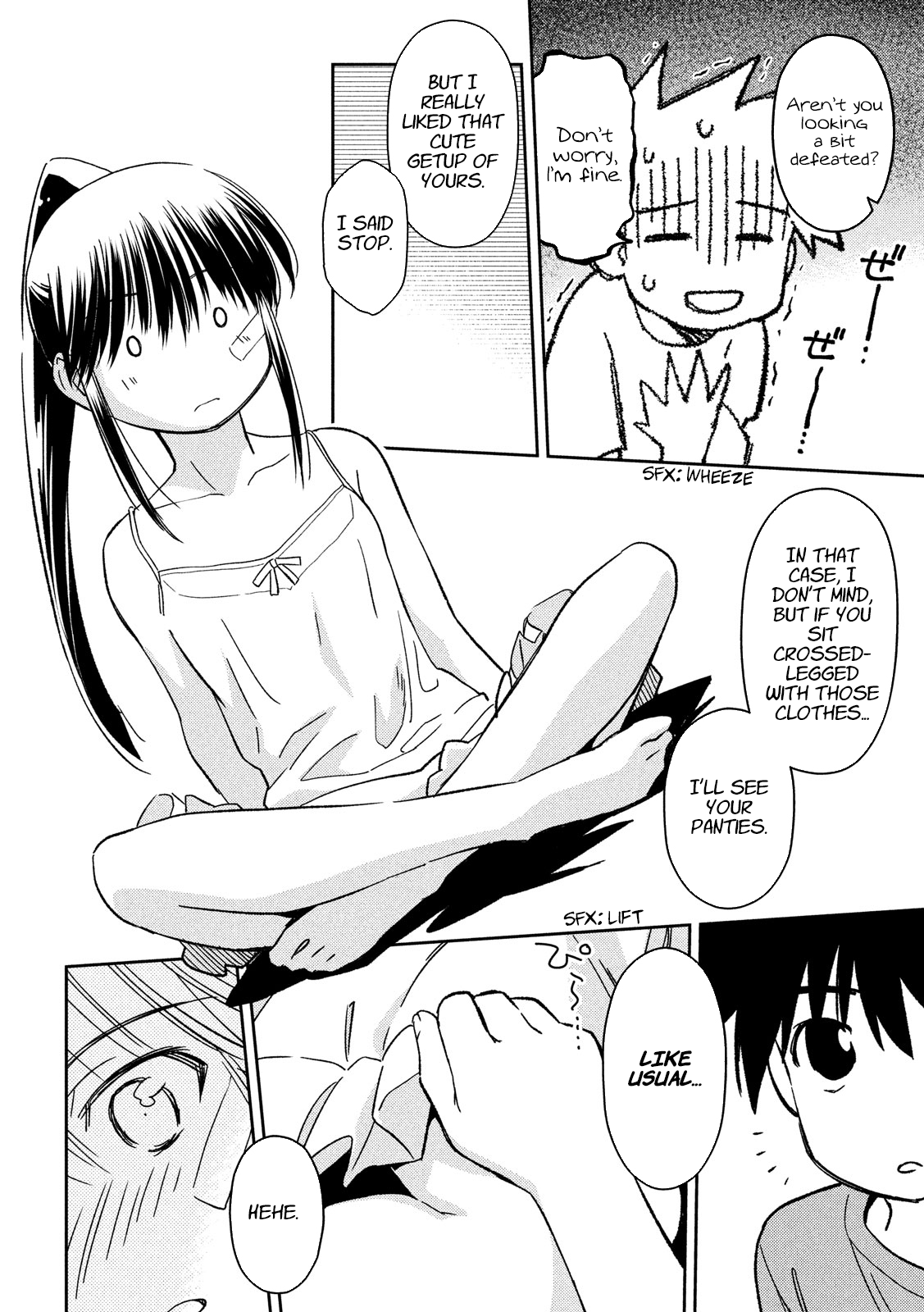 Page 16 of Chapter 133