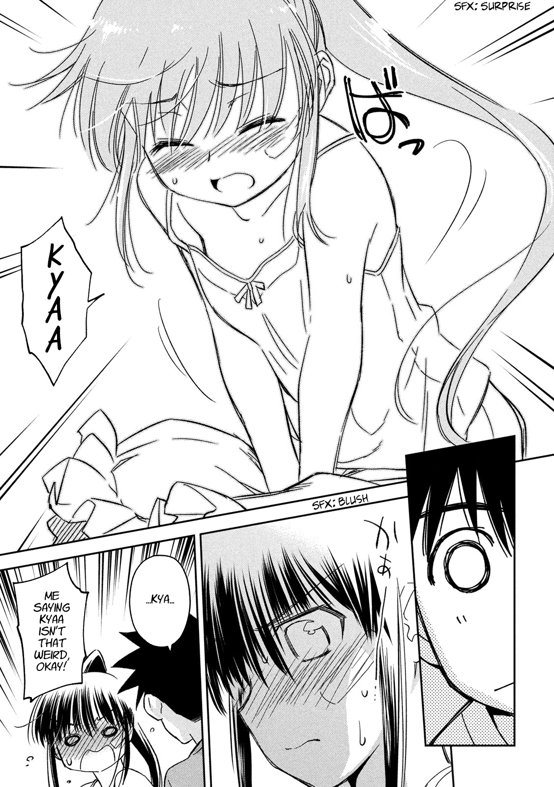 Page 17 of Chapter 133