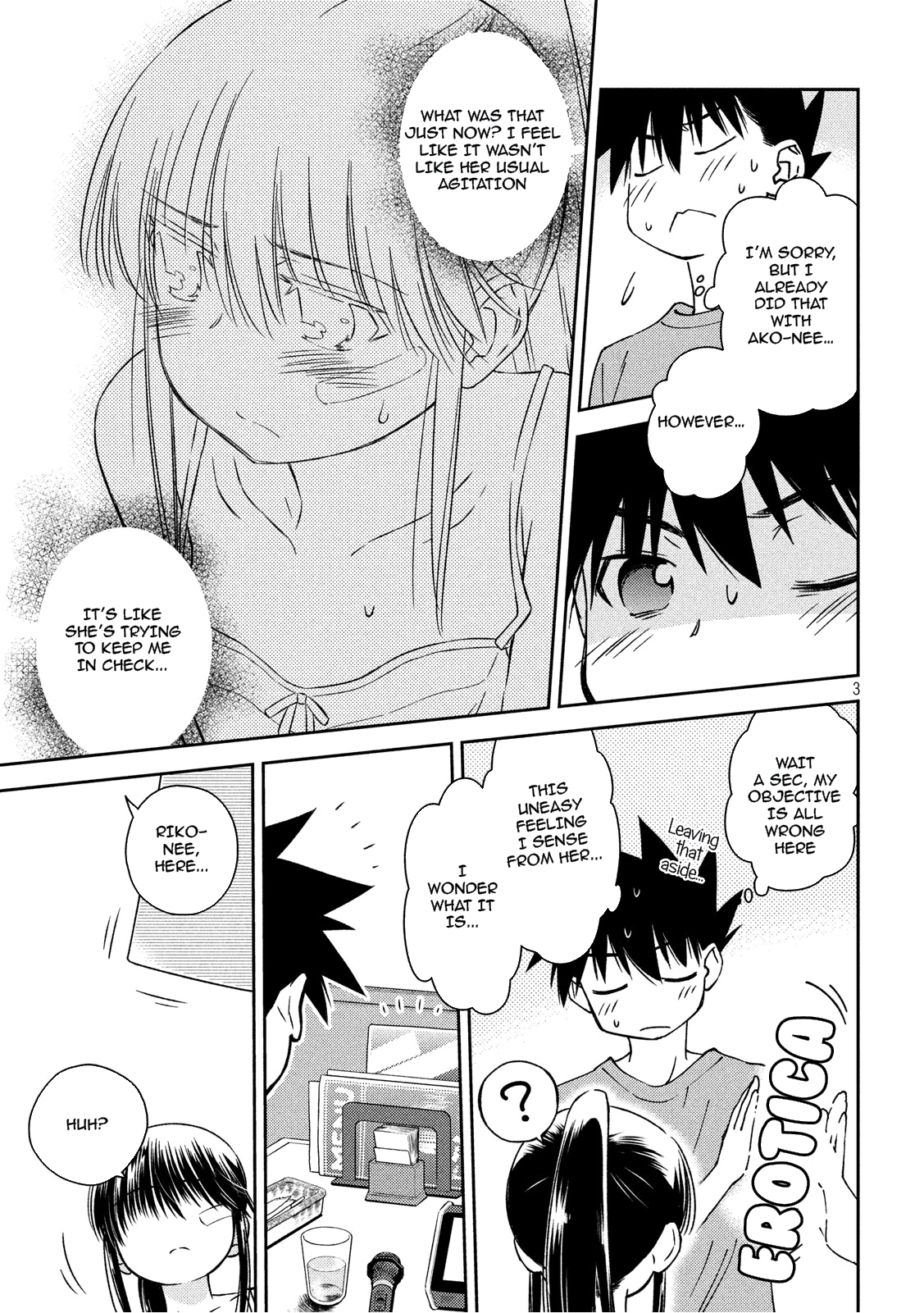 Page 3 of Chapter 134