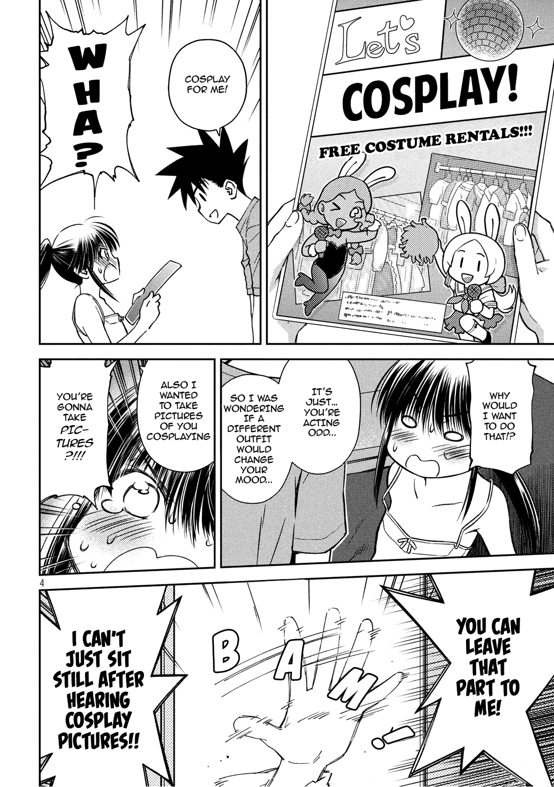 Page 4 of Chapter 134
