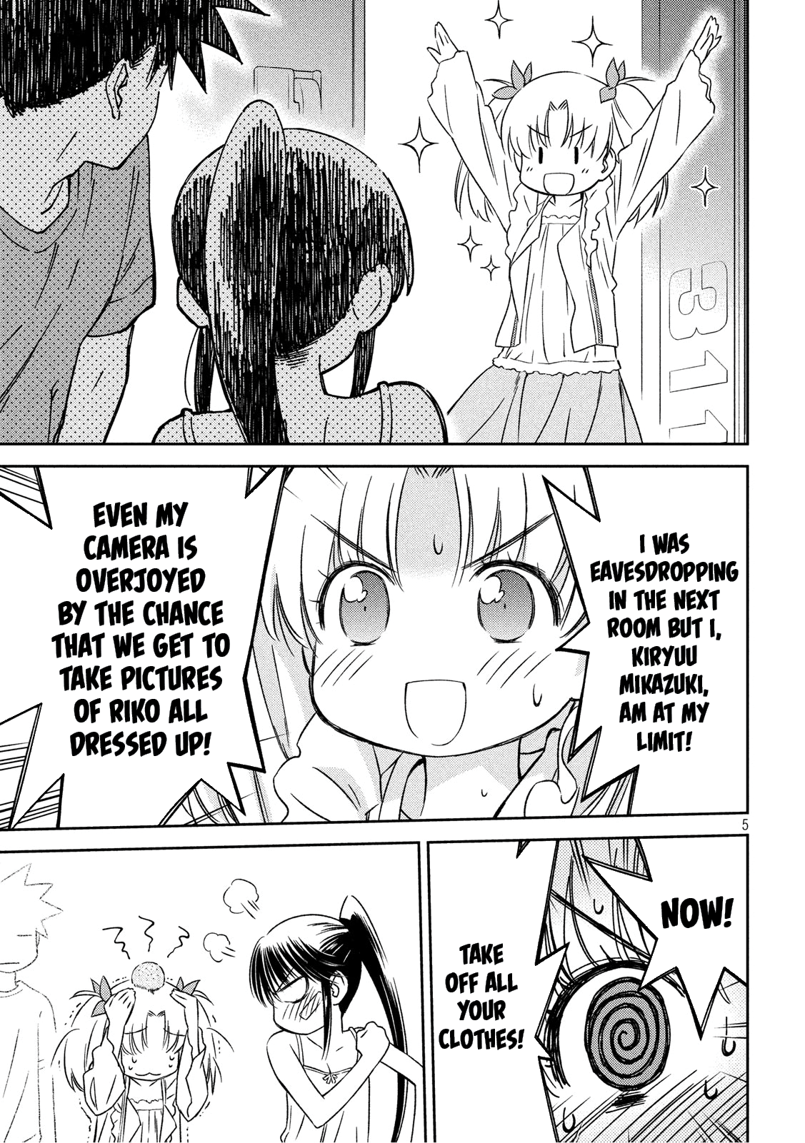 Page 5 of Chapter 134