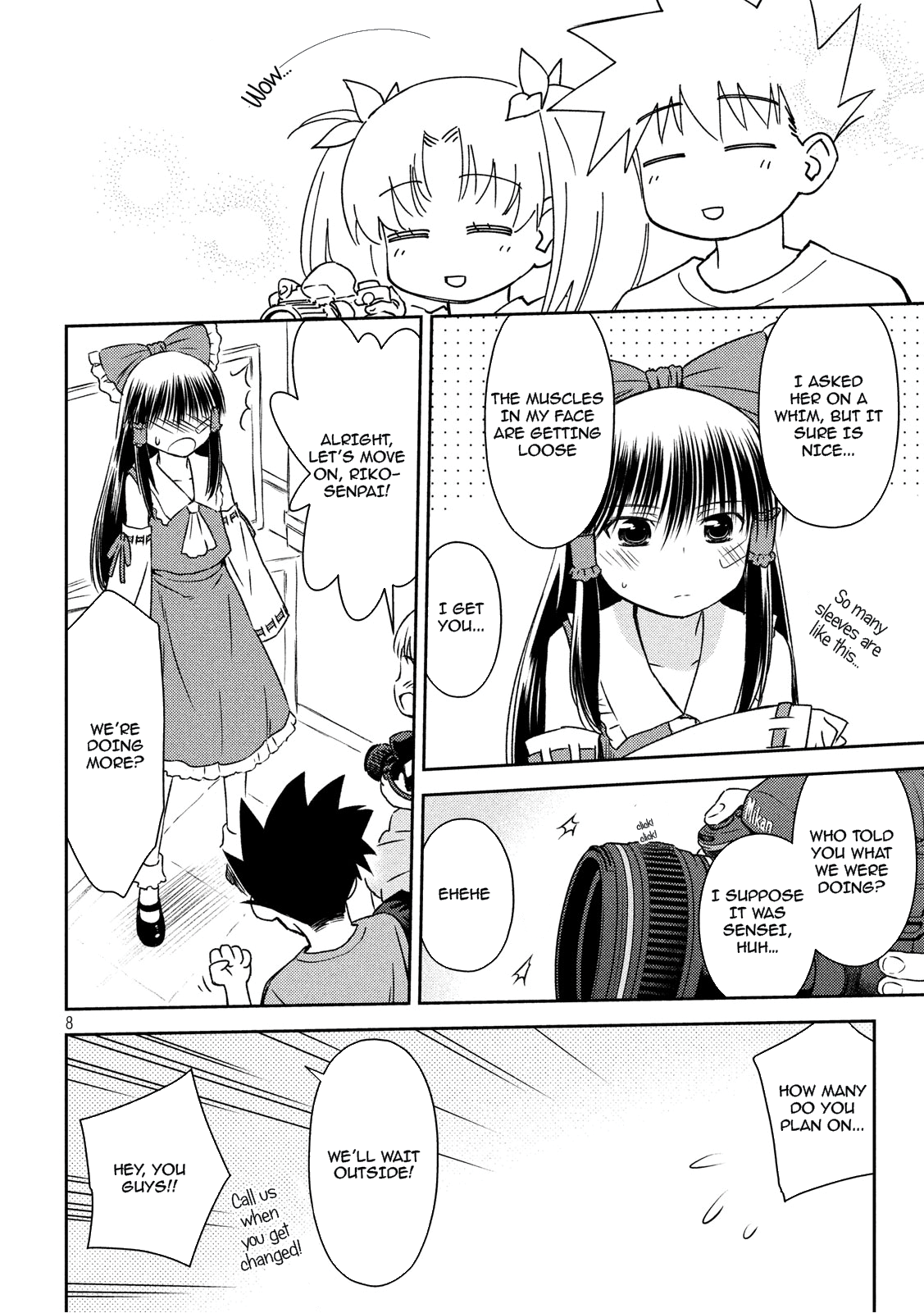 Page 7 of Chapter 134