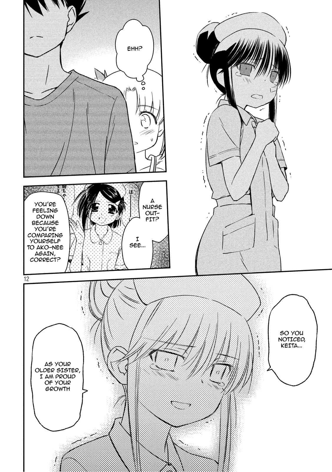 Page 11 of Chapter 134