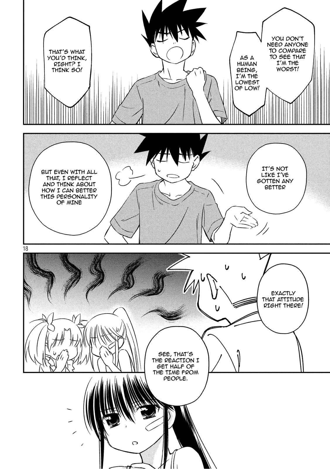 Page 17 of Chapter 134