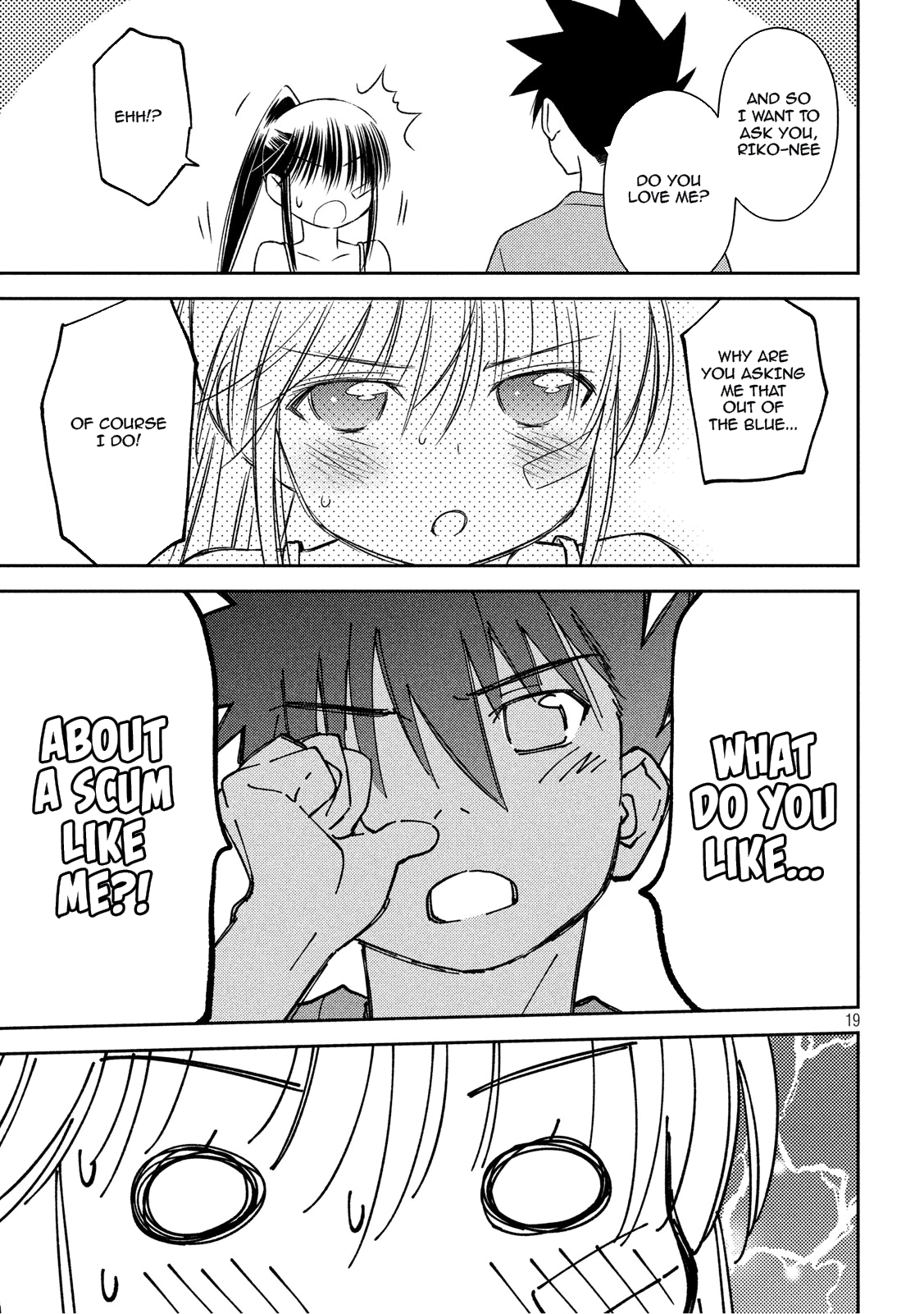 Page 18 of Chapter 134