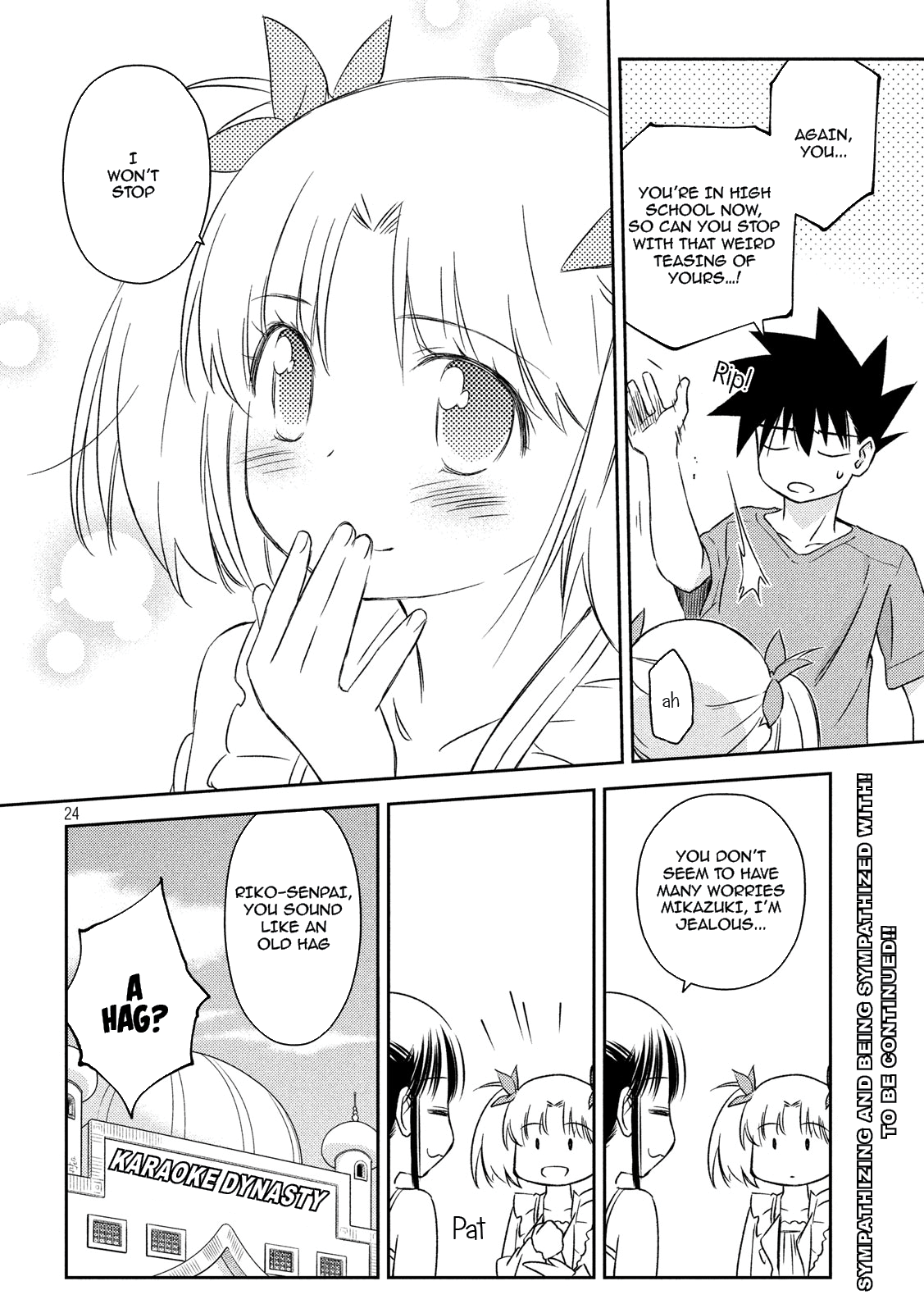 Page 23 of Chapter 134
