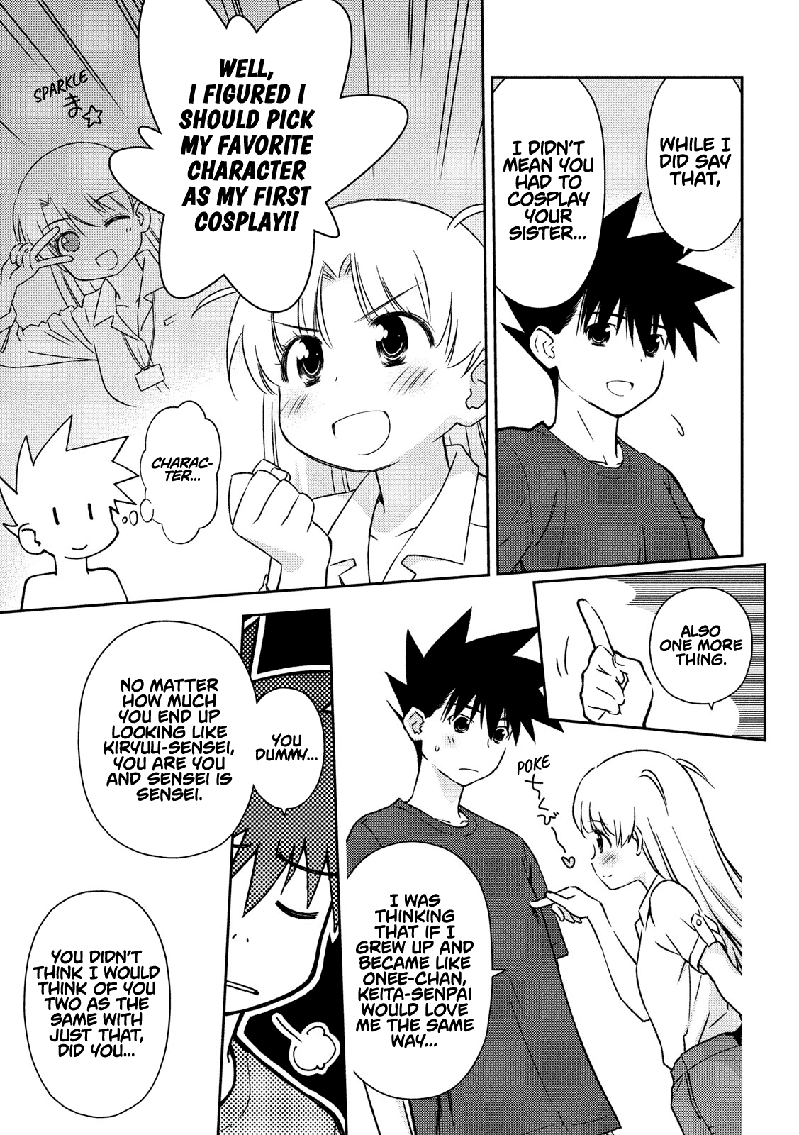 Page 6 of Chapter 135