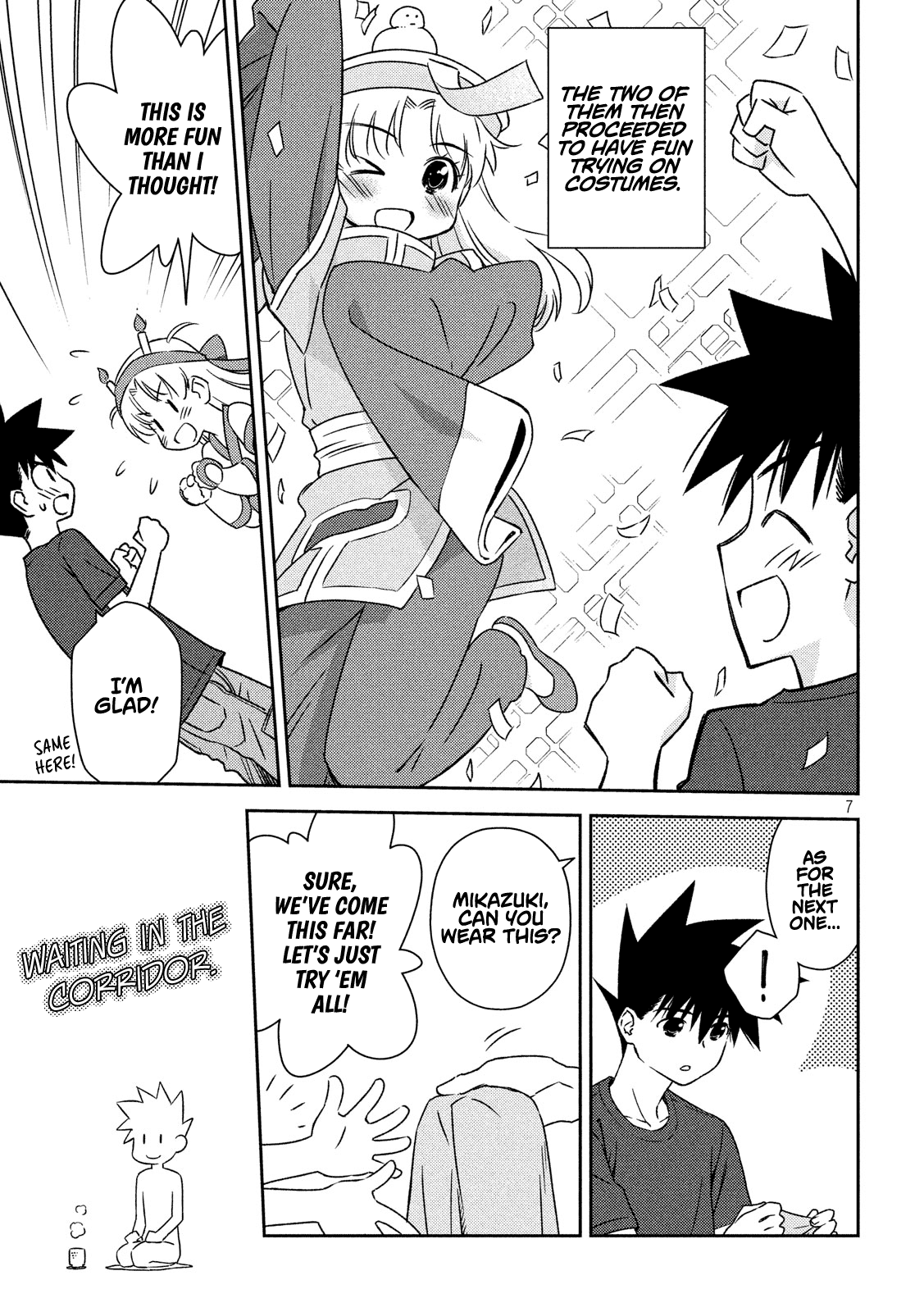 Page 8 of Chapter 135