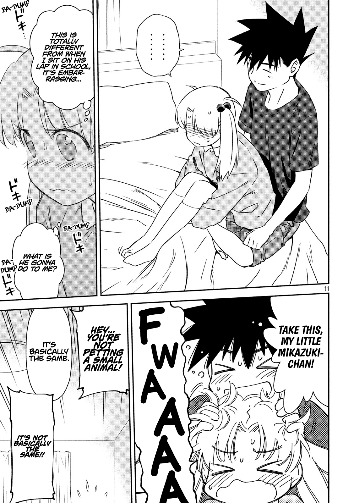 Page 12 of Chapter 135