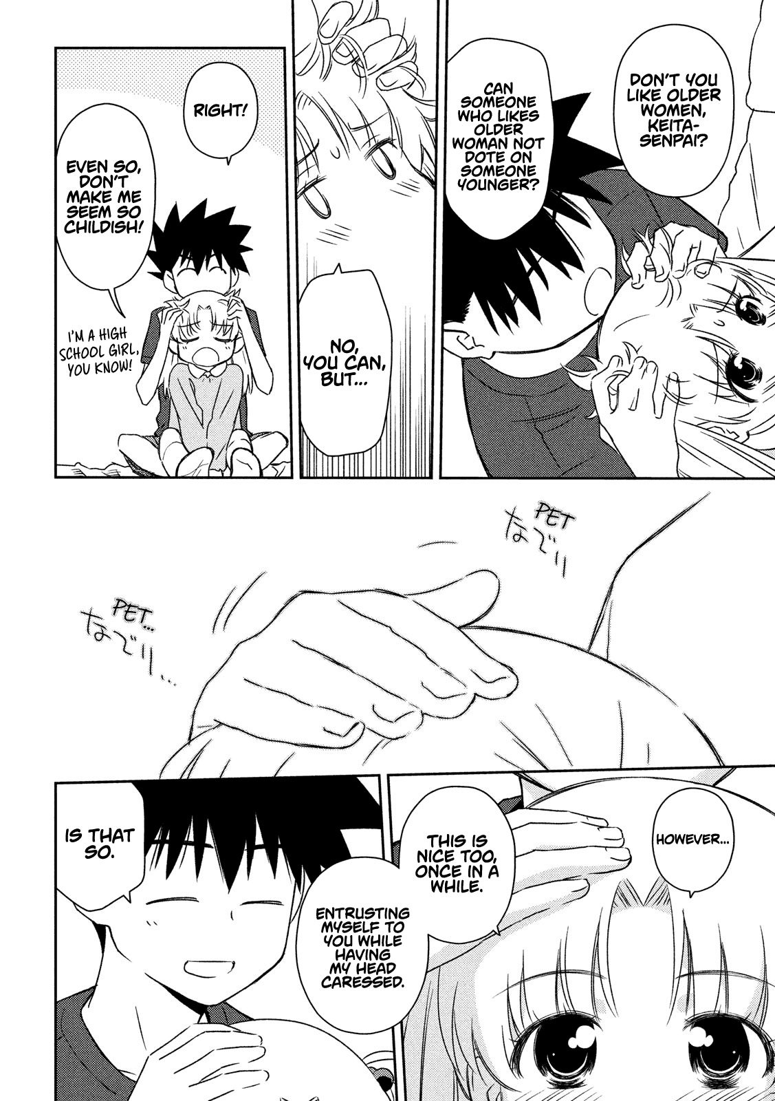 Page 13 of Chapter 135
