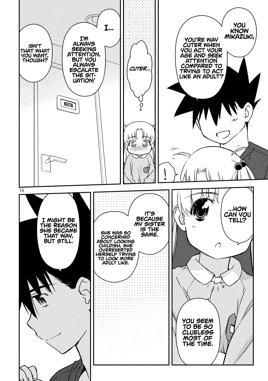 Page 15 of Chapter 135