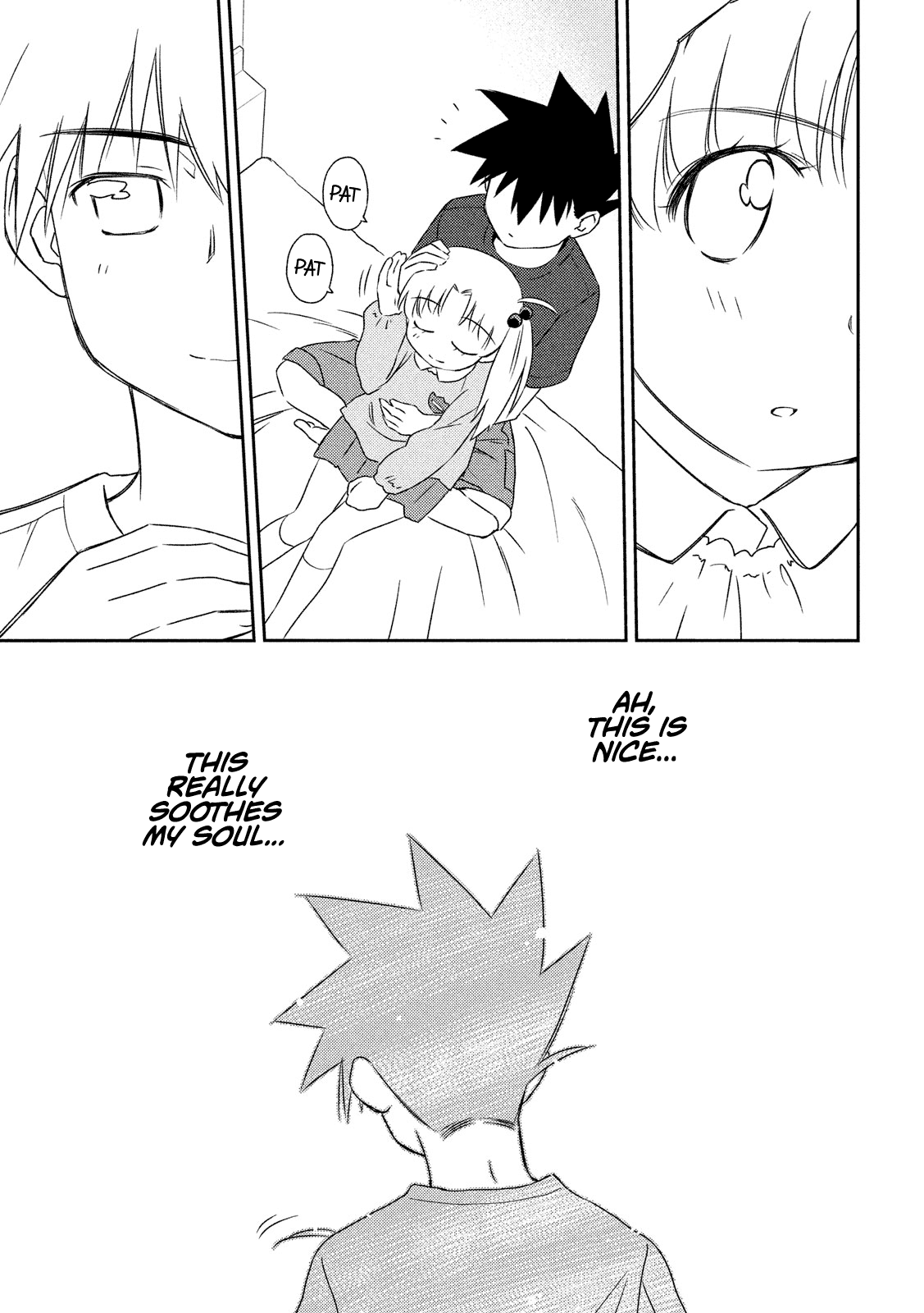 Page 16 of Chapter 135