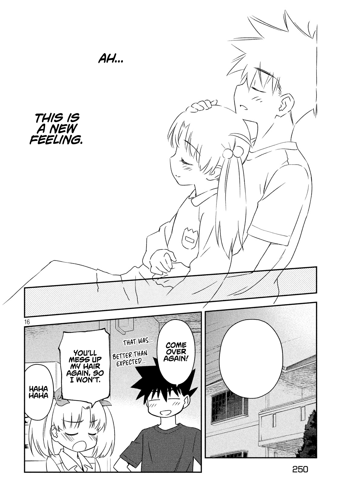 Page 17 of Chapter 135