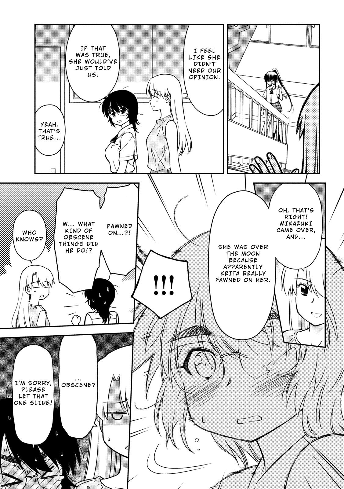 Page 6 of Chapter 136